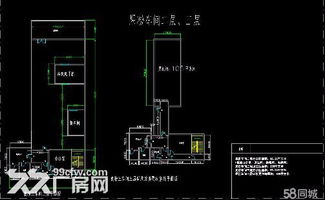 大连湾大房身工业区水产品加工速冻冷藏工厂出售