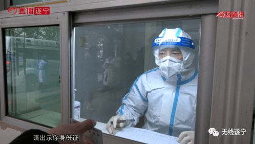 船山疾控对重点场所及重点人群开展核酸检测 结果均为阴性
