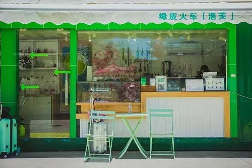 厦门亲子游攻略 带着孩子去厦门度假