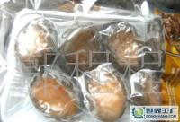 即食鲍鱼70/包/斤 鲜活冷冻水产品[供应]_粗加工水产品_世界工厂网中国产品信息库