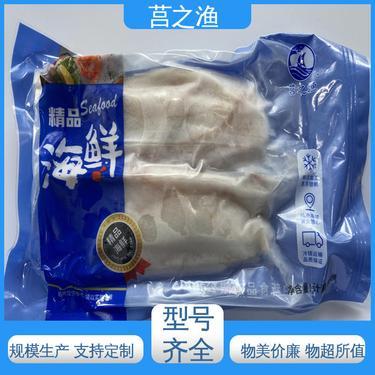 拉菲黄鱼