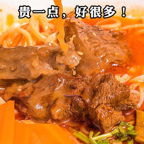 牛肉鲜牛腩肉批发牛肉粒新鲜冷冻生牛肉牛腩块原切牛腩肉2000g装