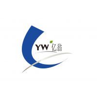 中山亿翁冷链设备