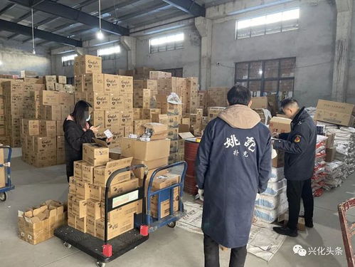 挂羊头卖狗肉 兴化一家冷冻加工厂里竟藏了这些