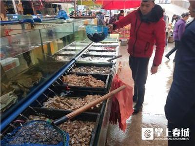 云南全面排查食品安全隐患 重点监管生鲜、冷冻肉及水产品